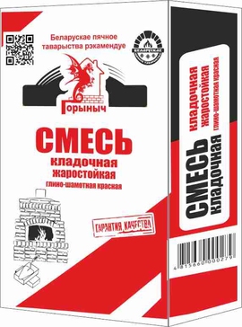 Смесь кладочная жаростойкая глино-шамотная красная Горыныч 25кг. (красный шов)