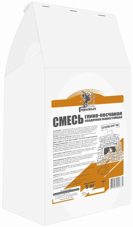 Смесь кладочная жаростойкая глино-песчаная Горыныч 5кг.